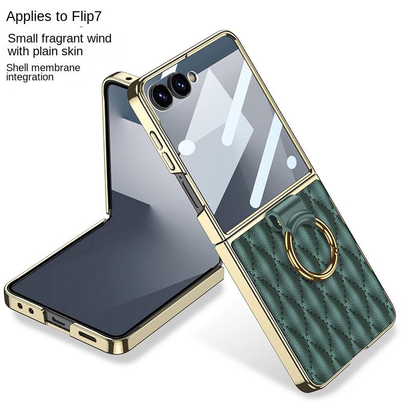 

Plain Leather Ribbed Plaid Plated Gold Border Ring Glass protector Case for Samsung Galaxy Z Flip 7 flip7 Lens Protect Cover Galaxy Z Flip 7