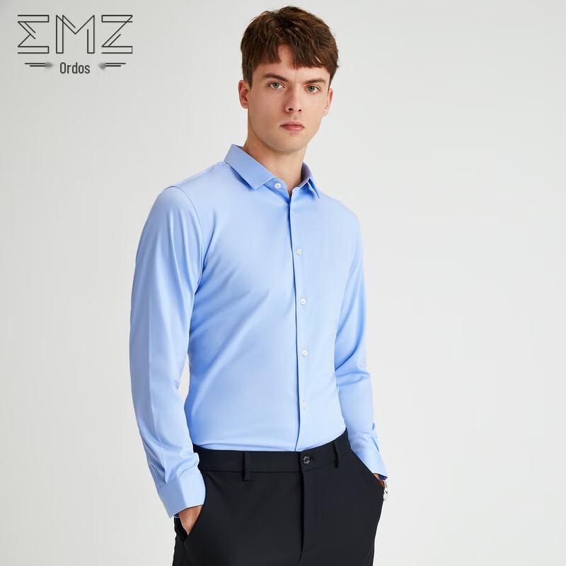 EMZ Men s Solid Long-Sleeve Warm Shirt XXXXL/58