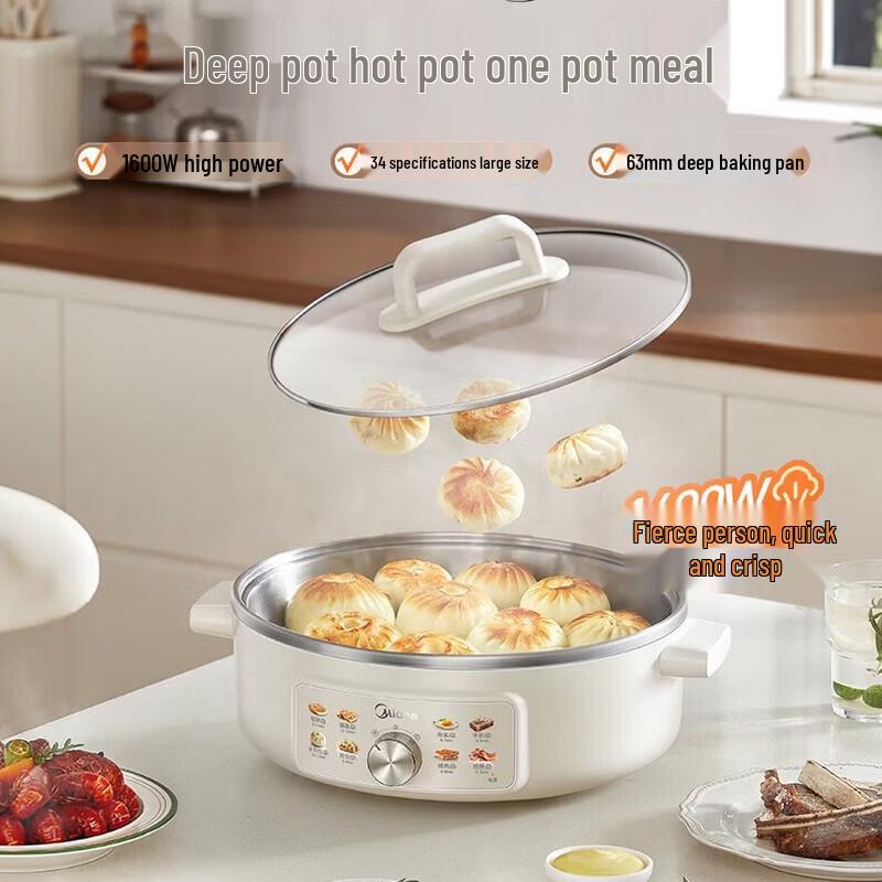Midea 304 Stainless Steel Electric Pancake Maker CN plug (adapter included)