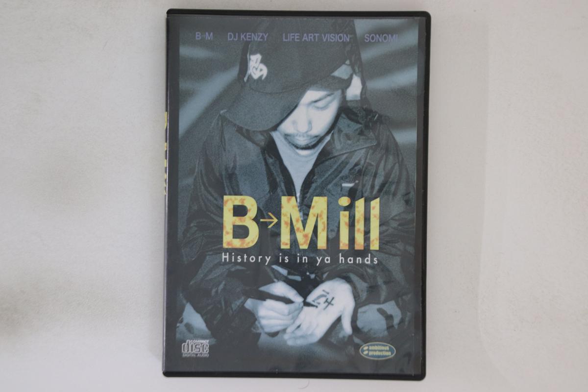 

DVD BM - History Is In Ya Hands BAPCD1502 Japan Rap & Hip-Hop/R&B Used
