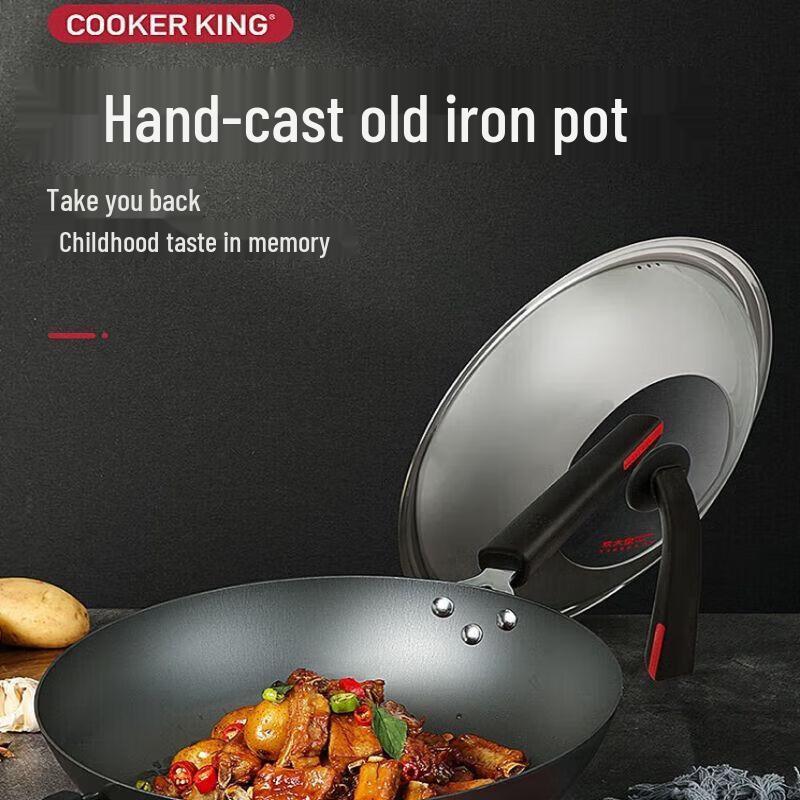 Chuda Huang Hand-Cast Cast Iron Wok