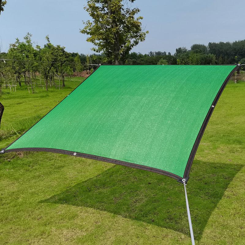 50% Shading 3Pin Plant Sunshade Net Garden Shelter Succulent Shed Sails Outdoor Swimming Pool Cover Gazebo Balcony Shade Cloth