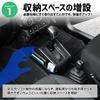 Nomad Dedicated Center Storage Pocket Front Small Item Storage Center Console Box Protection Convenience Improved Interior JIMNY SIERRA NOMADE S