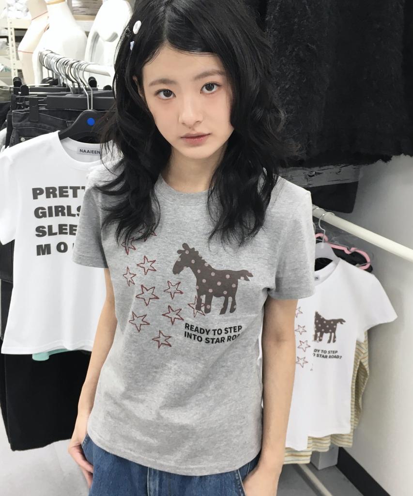 Naien Star Road Slim Fit Short Sleeve T-Shirt Gray