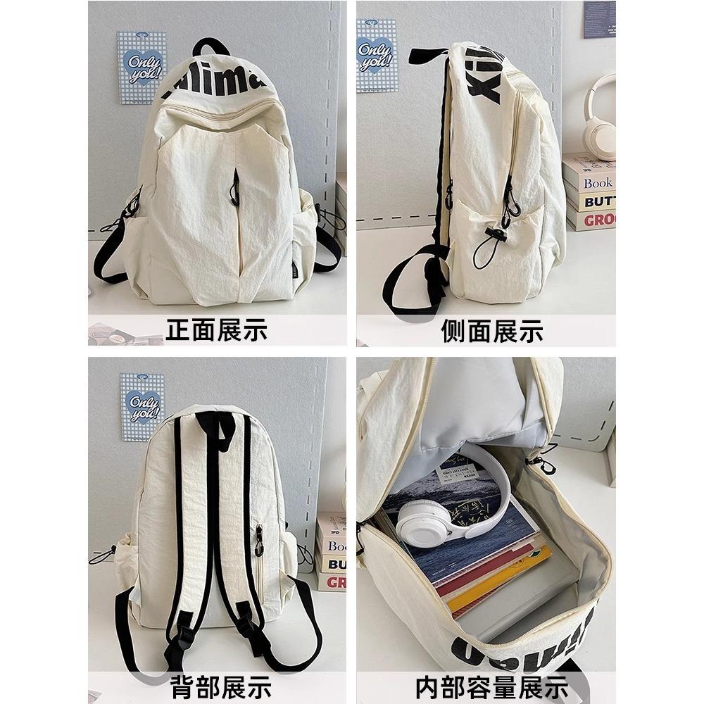 Backpack Women's Travel Lightweight High Value 2025 New Travel Backpack Outdoor Mountaineering Bag School Bag