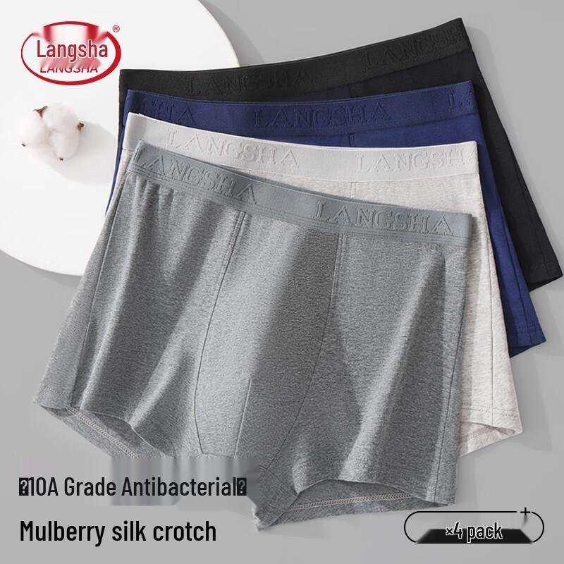 Langsha Men's Pure Cotton Boxer Briefs