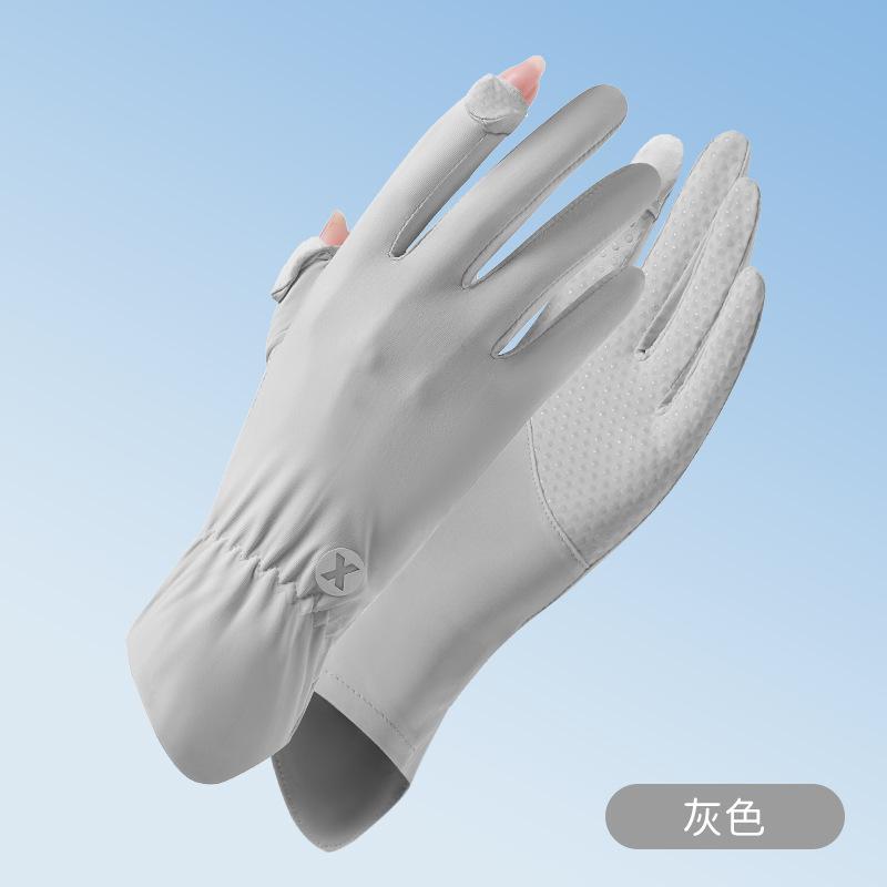 Summer Ice Silk Cool Breathable Gloves for Outdoor Driving and Cycling UV Resistant Touch Screen Flip Elastic Protective Gloves