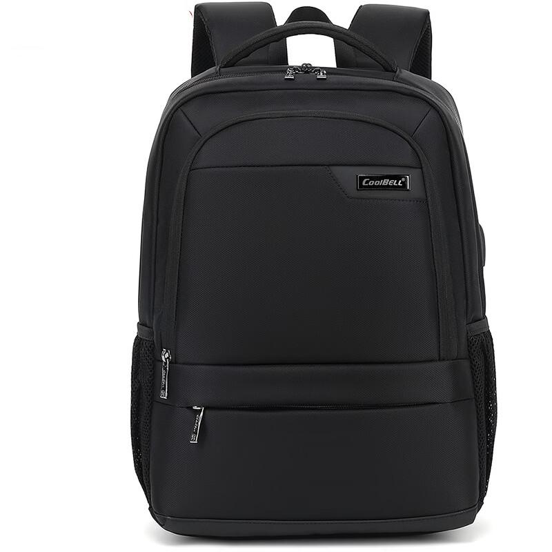 Li Shen Business Travel Laptop Backpack