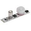 Infrared Motion Sensor Module Adjustable Board DC3.724V for Cabinet Wardrobe LzopaWprR11