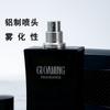 Perfume Men's Premium Twilight Cologne Lasting Light Fragrance Fresh Natural Darjeeling Tea Wooden Tone