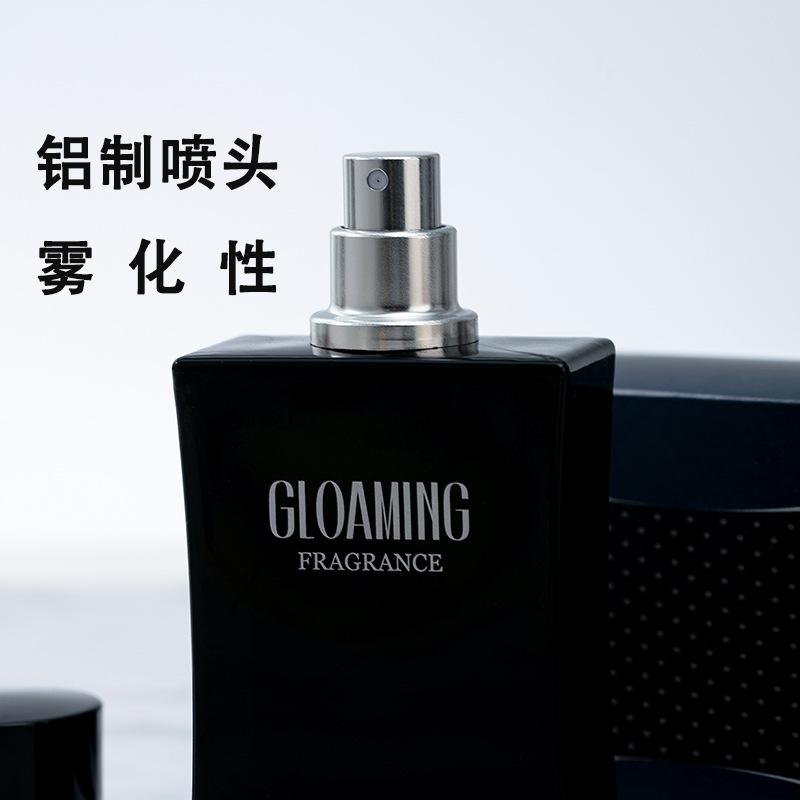 Perfume Men's Premium Twilight Cologne Lasting Light Fragrance Fresh Natural Darjeeling Tea Wooden Tone