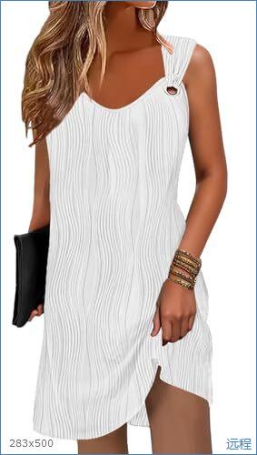 French niche sleeveless vest dress women's summer new temperament slim and thin a word medium and long dress