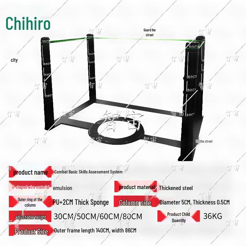 Zhizhou Smart Combat Training Tumbler Punching Bag System