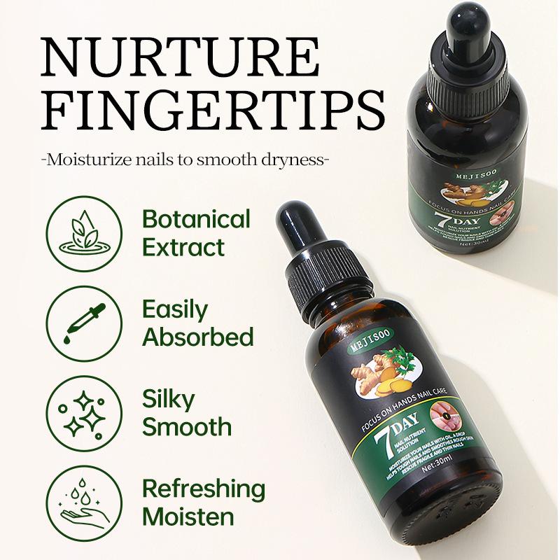 Cross-border English Nail Nutrient Solution & Protector Polish
