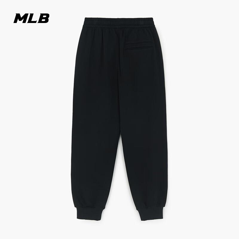 MLB Unisex Autumn Jogger Pants