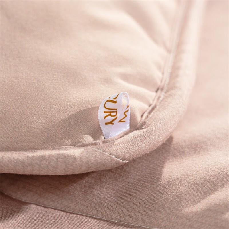 Mercury Home Textiles Monaghan Antibakterische Steppdecke