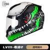 DOT Certified Full Face Motorcycle Helmet With Dual Lens System Adults - ABS Shell M To XXL Sizes