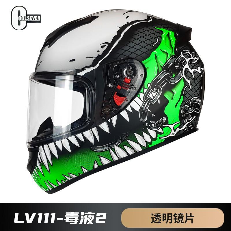 DOT Certified Full Face Motorcycle Helmet With Dual Lens System Adults - ABS Shell M To XXL Sizes