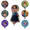 Encanto Mirabel Kids Birthday Party Supplies Balloons Set Vibrant And Colorful Decorations For Your Child's Special Day!