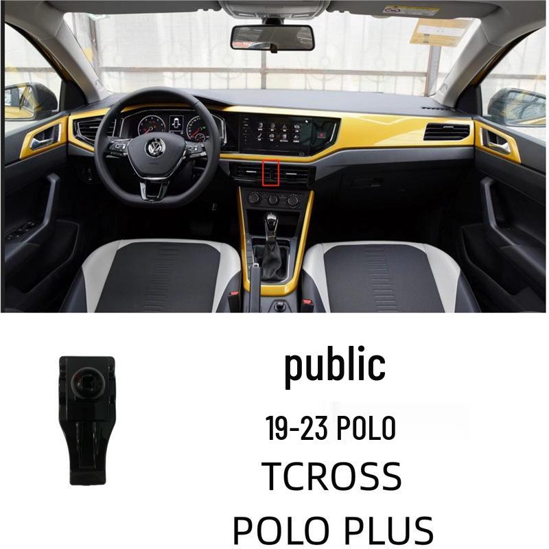 Volkswagen Car Mount Base for Sagitar, Lavida Plus, Bora