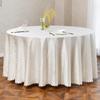 Off-white Crochet Disposable Round Tablecloth