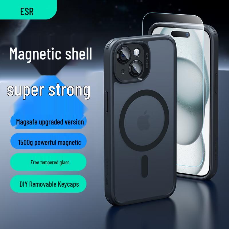 

Магнитный матовый прозрачный противоударный чехол для телефона ESR iPhone 15 Plus