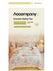 Floral Cartoon Milk Velvet and Lambswool Blanket Set - Thickened, Multifunctional Sofa Cover.