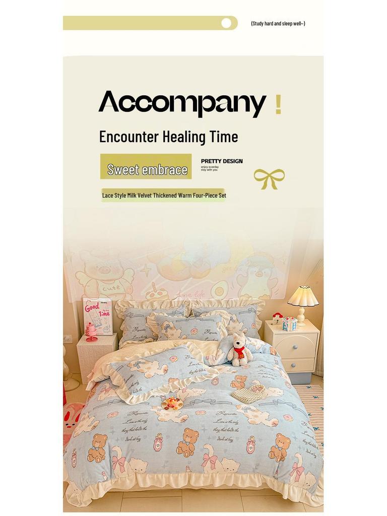 Floral Cartoon Milk Velvet and Lambswool Blanket Set - Thickened, Multifunctional Sofa Cover.