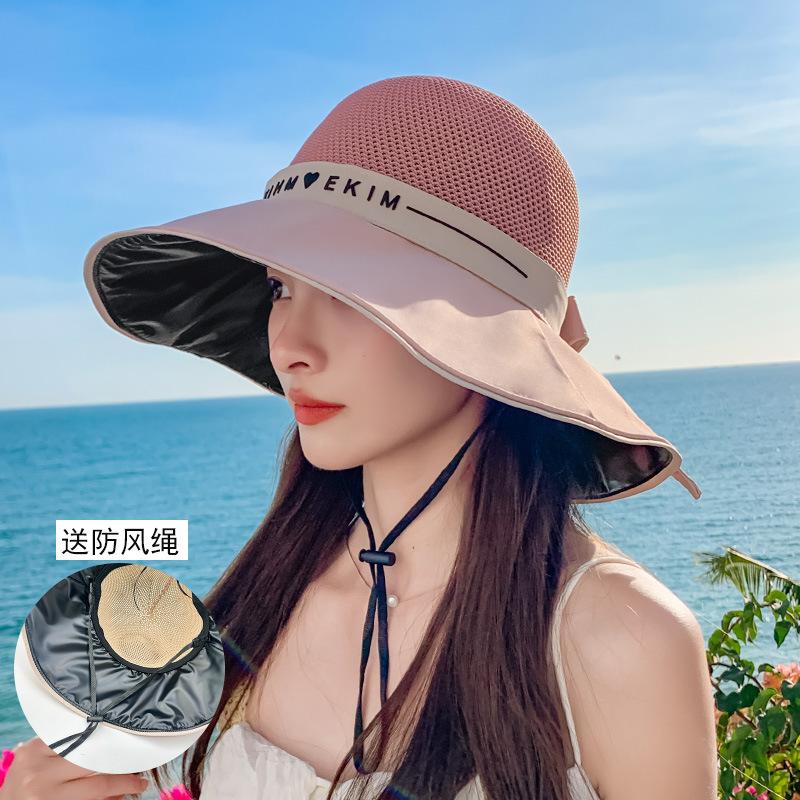 

Летняя шляпа женская виниловая с широкими полями солнцезащитный козырек для улицы путешествий отпуска лица панама One Size