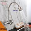 Stainless Steel Wall-Mounted Hot/Cold Double Hole Kitchen Faucet with Rotating Hose Sprayer & Vegetable Sink.