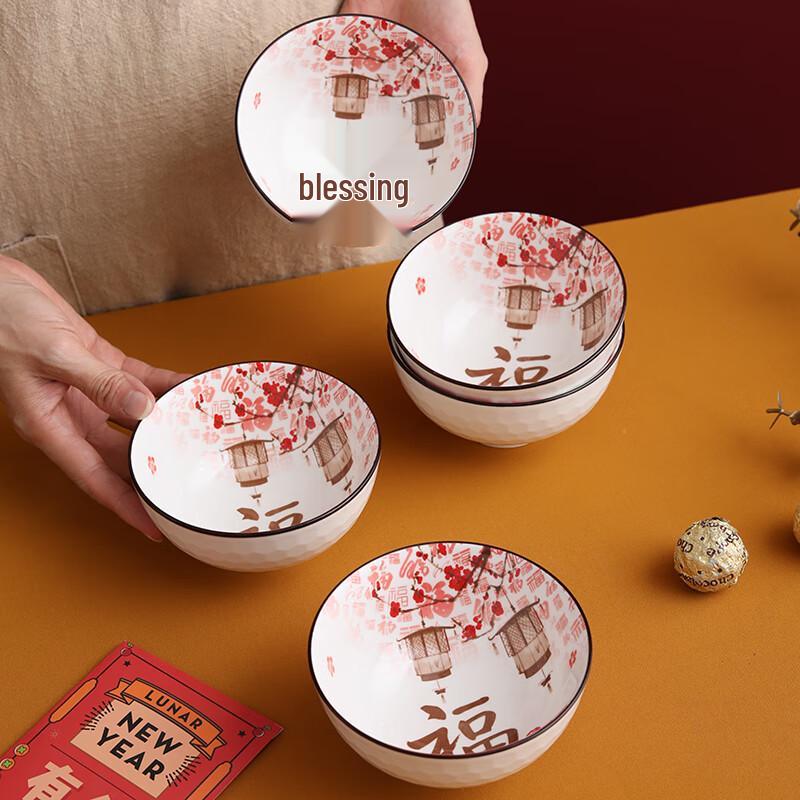 Ju Taoren Chinesische Keramik Harmonie & Wohlstand 10-teiliges Geschenkset