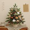 2024 Mini Christmas Tree with Lights: Stylish Tabletop Ornament for Home Decor