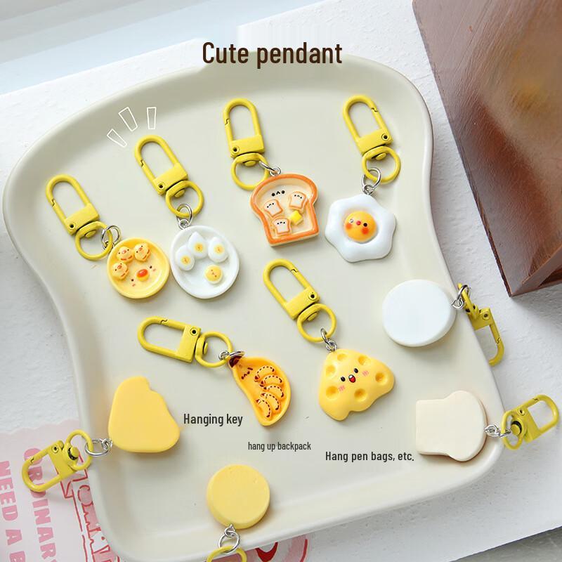 Random Style Fried Egg Breakfast Plate Keychain Set (20-Pack)