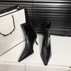 French niche pointed short boots thin heels high heels fashion versatile short boots thin boots autumn and winter new