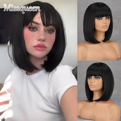 Perruque Bob courte et lisse noire naturelle pour femme, perruque en fibre synthétique avec frange, longueur aux épaules, à porter au quotidien