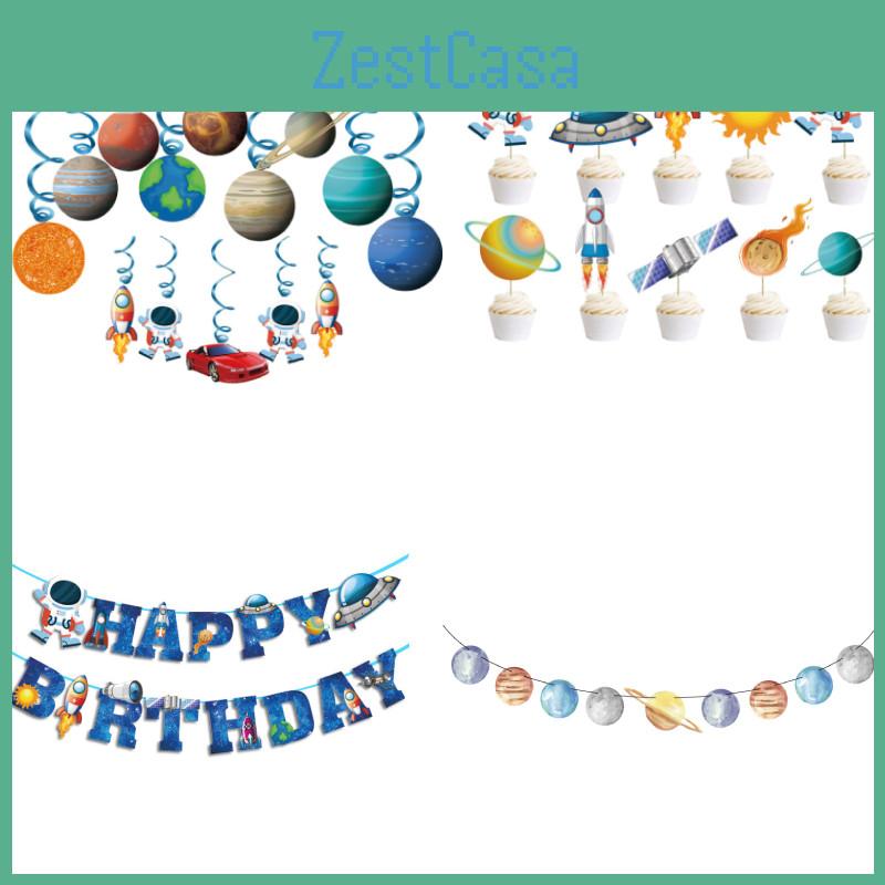 Space Party Props Spiral Hangings, Flags, Cake Toppers, Wholesale Customization