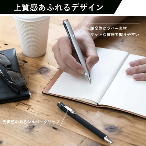 Sakura Crepas Gel Ink Ballpoint Pen Ball Sign iD Plus 2 Color Set 0.4mm Pure Black Night Black GBR354-2A