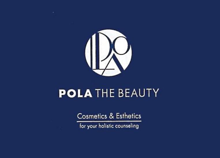 POLA Allu Milk 80ml Cs