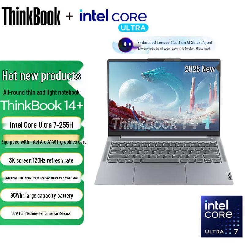 

Lenovo ThinkBook 14+ AI Thin & Light Laptop (CN version)
