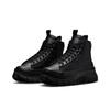 Nike Sako Roam Mid Triple Black Dámske Tenisky University-Red Racer-Blue FQ9065-002