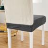 Jacquard Chair Seat Cover For Elastic Chair Slipcovers For Dining Room Chair Protector Chair Cover Elastic Dining Chair Covers