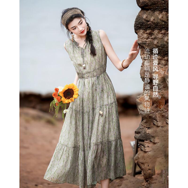 Elegant Petite A-Line Sleeveless Chiffon Maxi Dress M