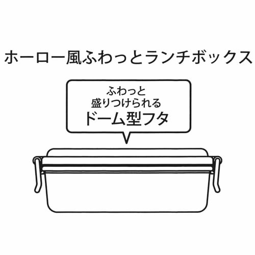 Skater Enamel-Style Bento Box, Single Tier, Lisa Larson Lion Design, 520ml, PEN5