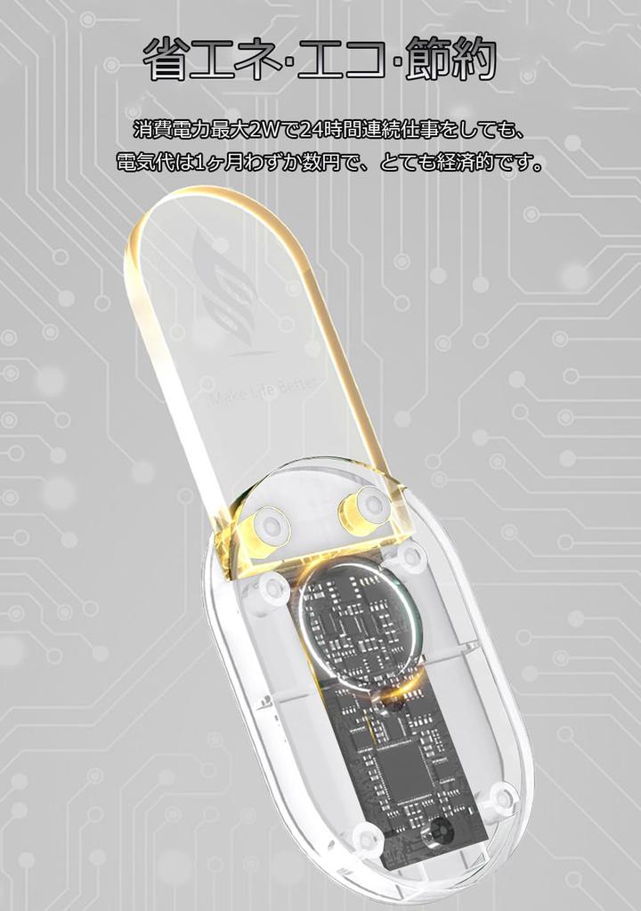 6 Ultrazvukový Hmyz Hmyz Komár Ultrazvukový Hmyz Tichý Škůdce Škůdce Elektromagnetický Hmyz Energie USB Bez Baterií Účinný Bez Bez Bez Zápachu nebo