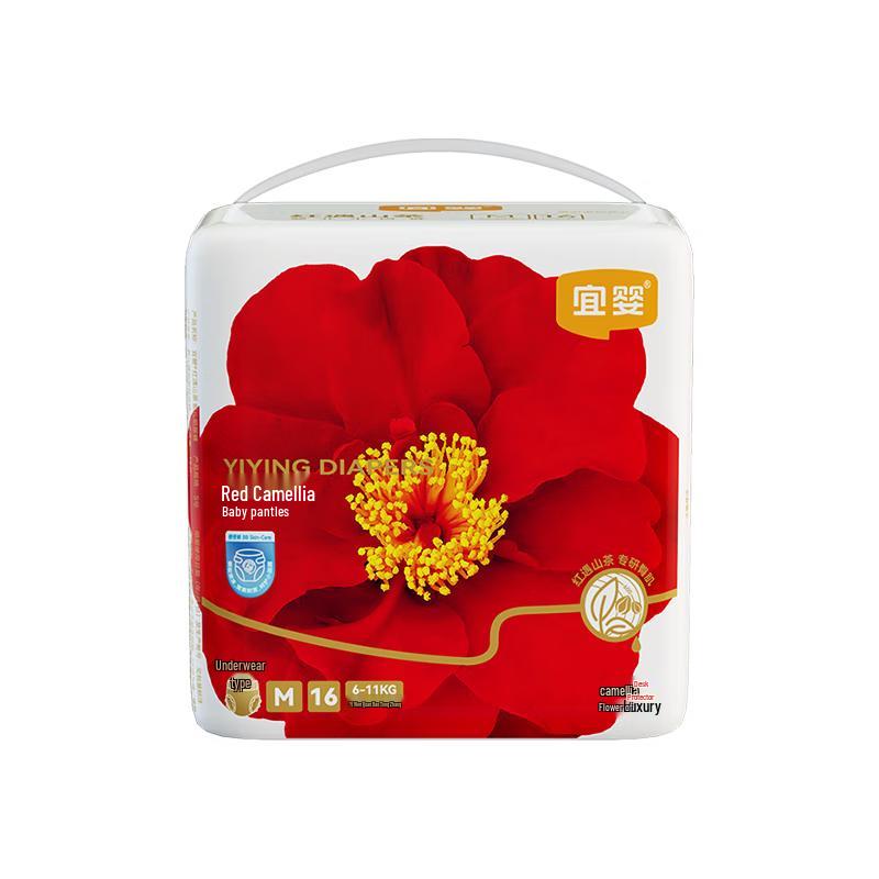 Yiying Weak Acid Camellia Pull-Up Diapers