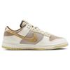 Nike Dunk Low Year of the Rabbit - Fossil Stone Unisex Sneakers Brown Coconut-Milk Sail FD4203-211