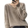 100V Women's Oversized Wool Sweater - Thick Knit, Long Sleeve, Fashionable Collar for Autumn