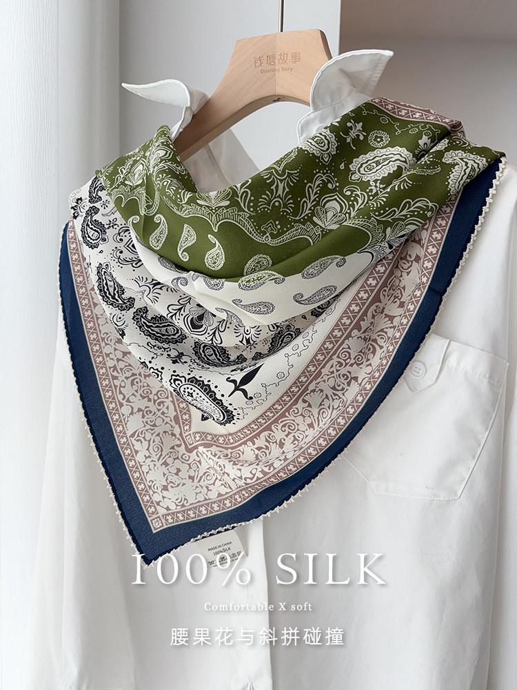 Silk double crepe silk scarf women s new retro old money mulberry silk 65 square scarf paisley pattern silk scarf shawl 67cm