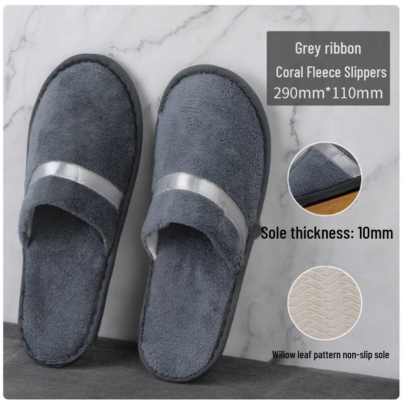 Одноразовые тапочки для отеля