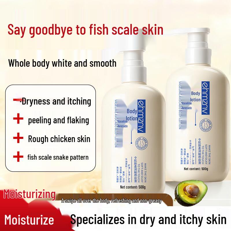 

dyey Moisturizing & Soothing Body Lotion